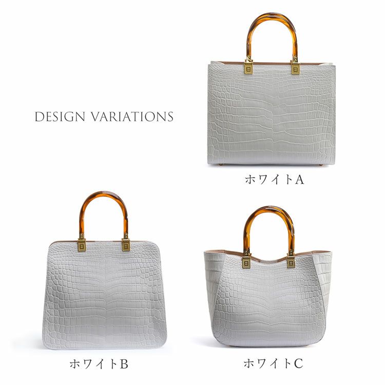 クロコダイル ハンドバッグ 2WAY べっ甲ハンドル バッグ レディース