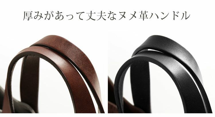 日本製 ハンドバッグ レディース
