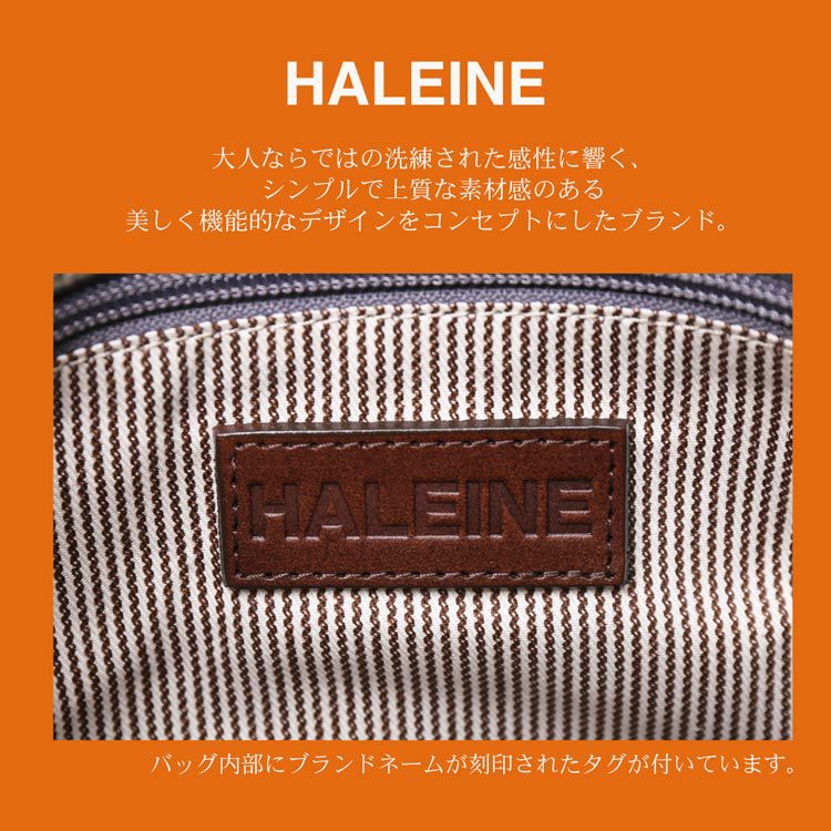 HALEINEクロコダイル型押しトートバッグハンドバッグ牛革ムラ染めアンティーク