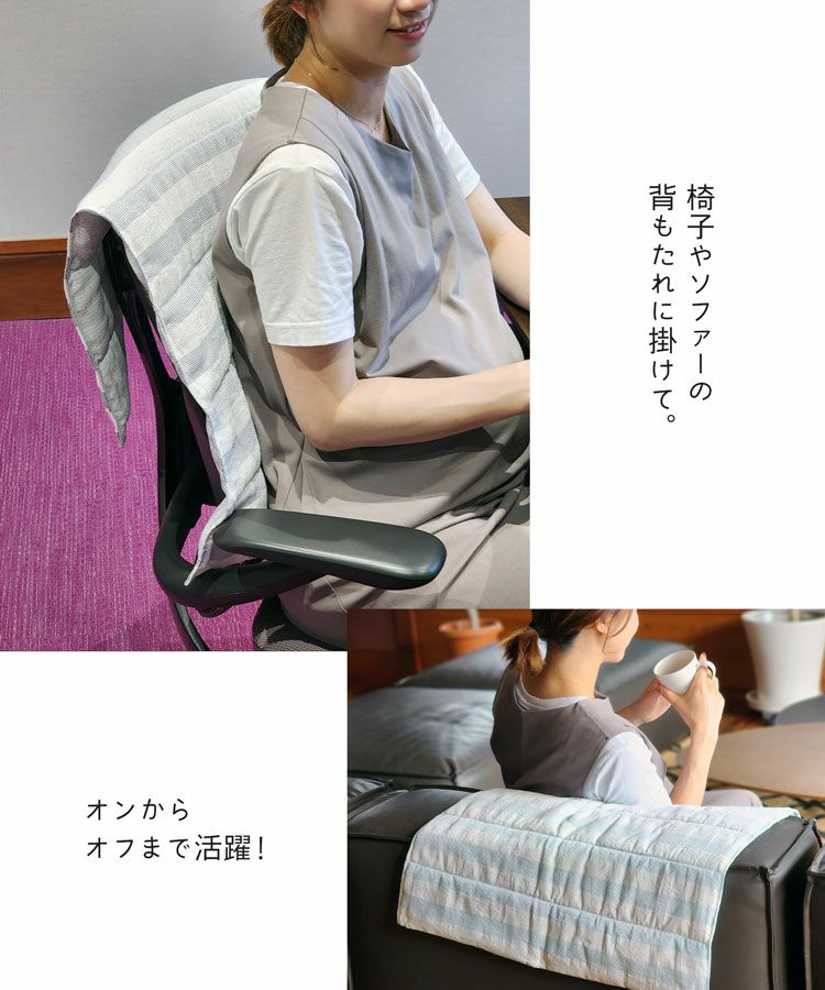 冷感枕ひんやりマルチクッションクールまくら洗濯機洗えるLサイズ