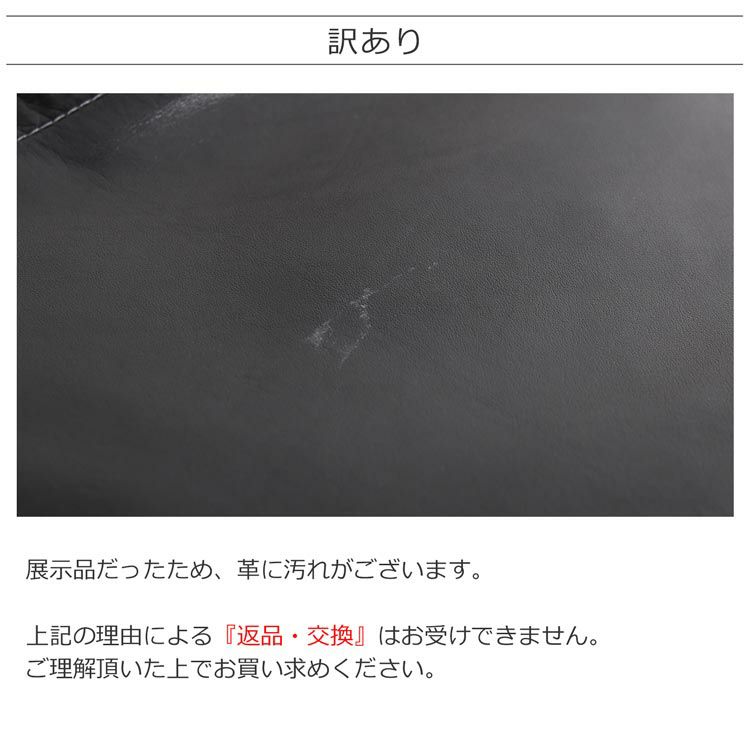 【訳あり】レザージャケット牛革メンズジャケット(2270-335r)