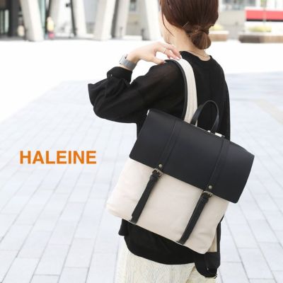 HALEINE | アレンヌの通販 公式ショップ