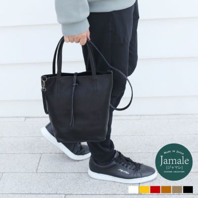 Jamale｜ジャマレの通販 公式ショップ