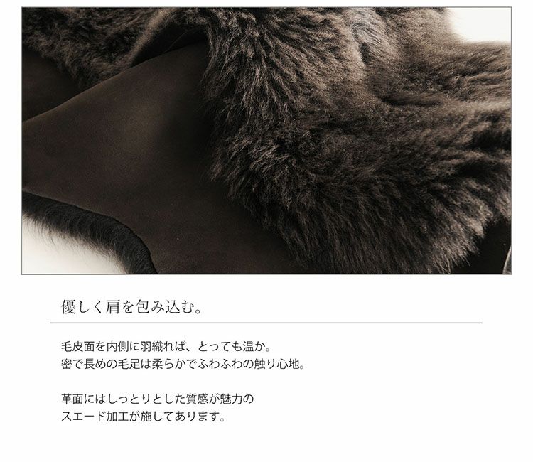 ムートン  ストール　ジレ　未使用 ムートン リバーシブルショートジレ（ベスト）｜CYCLAS