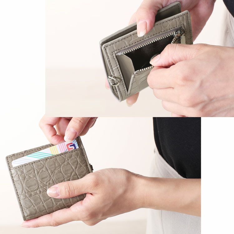 クロコダイル型押し財布ミニ小さい小さめミニウォレットコインケースレディースベージュ