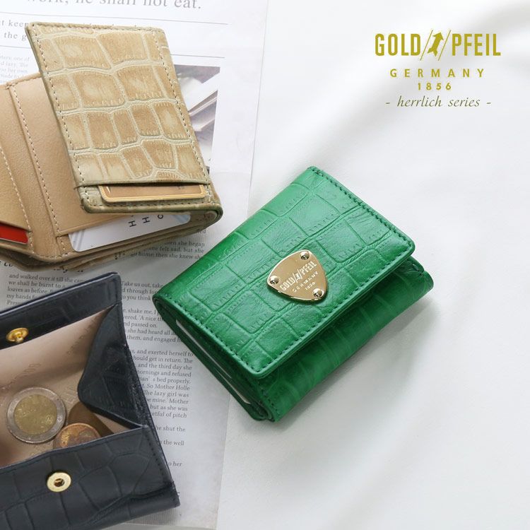 GOLD PFEIL 財布 レディース 三つ折り財布 ミニ財布 レザー クロコ 型