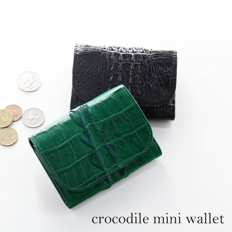 クロコダイルコンパクト財布レディース女性キプロスブラック黒ミニミニ財布財布小さめ小さい小銭入れ