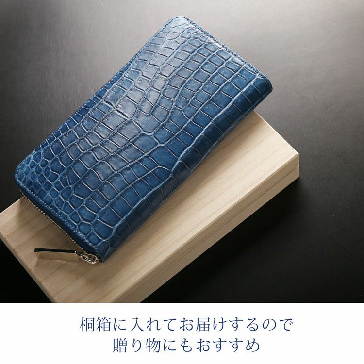藍染 ポロサス 財布 メンズ スモール クロコダイル 長財布 日本製 4FA  