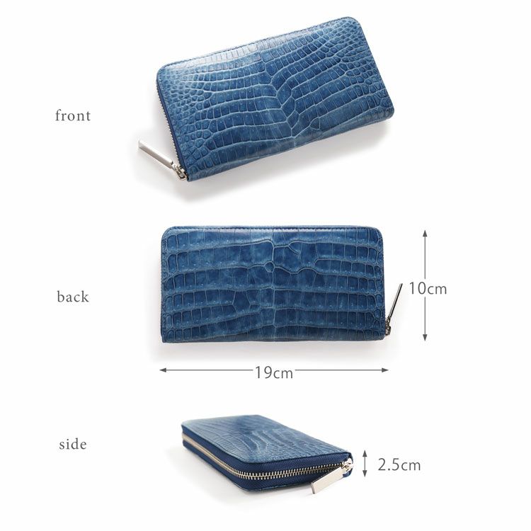 スモールクロコダイル日本製長財布のサイズ
