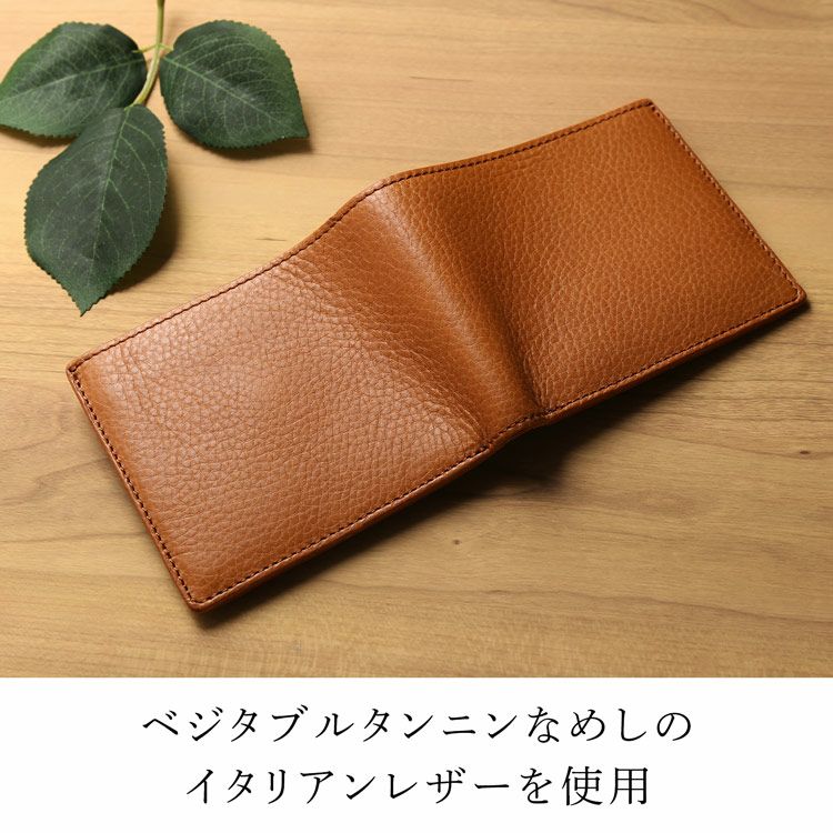 ベジタブル タンニン レザー 2つ折り 財布 日本製 本革