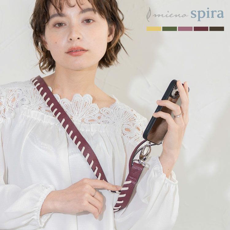 mienospiraスマホショルダーストラップ本革