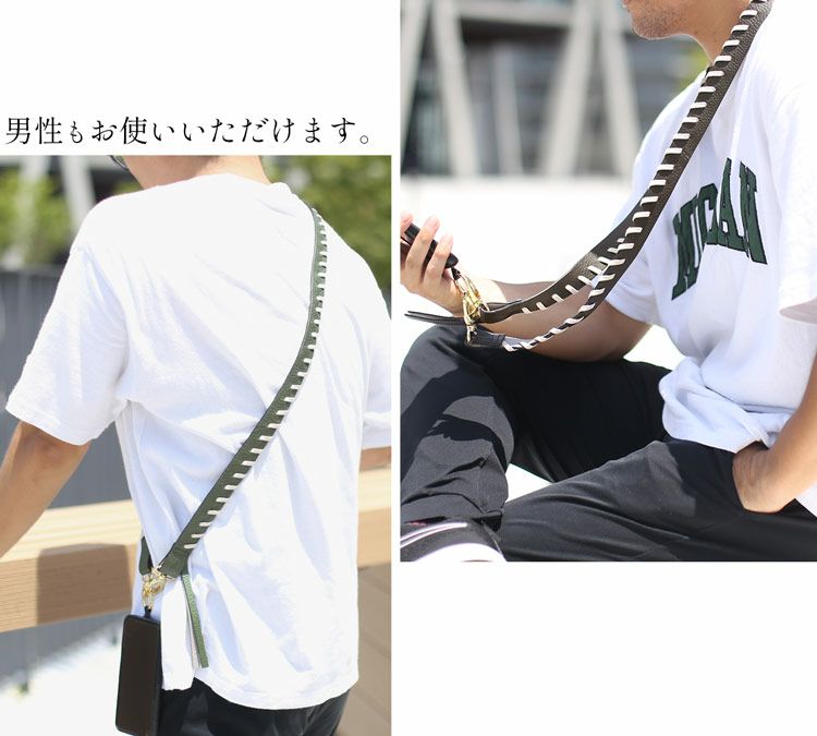 mienospiraスマホショルダーストラップ本革メンズ