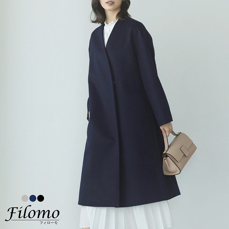 Filomoカシミヤブレンドウールノーカラーコート