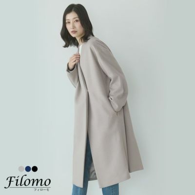 Filomoカシミヤブレンドウールノーカラーコート