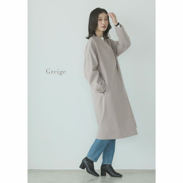 Filomoカシミヤブレンドウールノーカラーコート