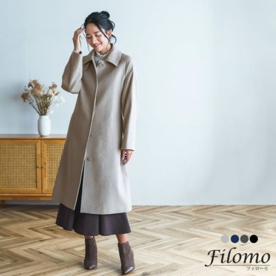 Filomoカシミヤブレンドウールステンカラーコート