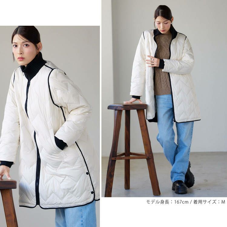ダウンコートアイボリー
