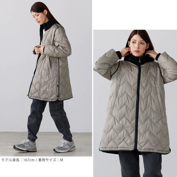 ダウンコートグレージュ