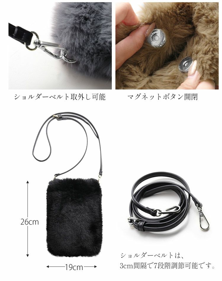 小さめサイズのショルダーバッグレディース