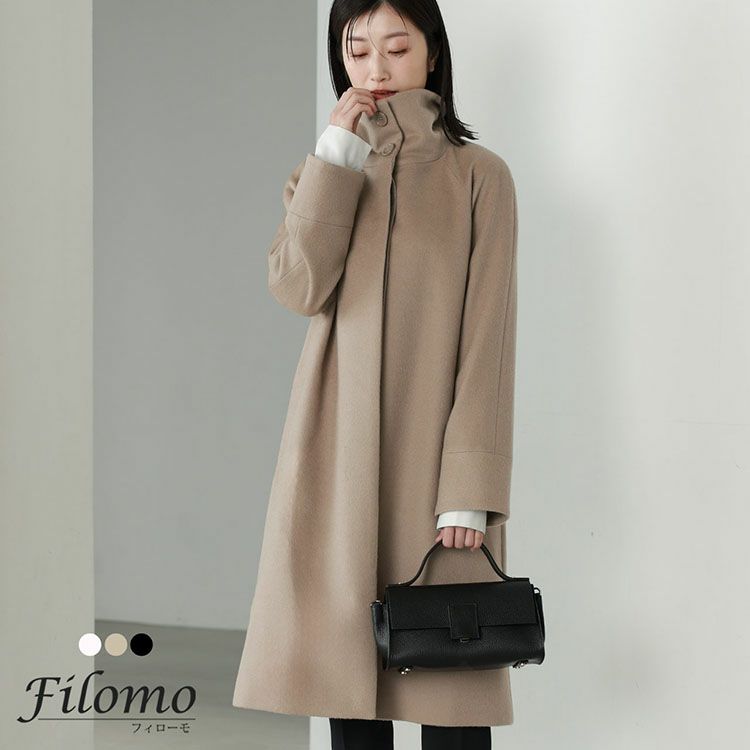 レディーススタンドカラーコートアウタージャケット