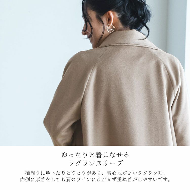 ポイントスタンドカラーコートコートアウタージャケット