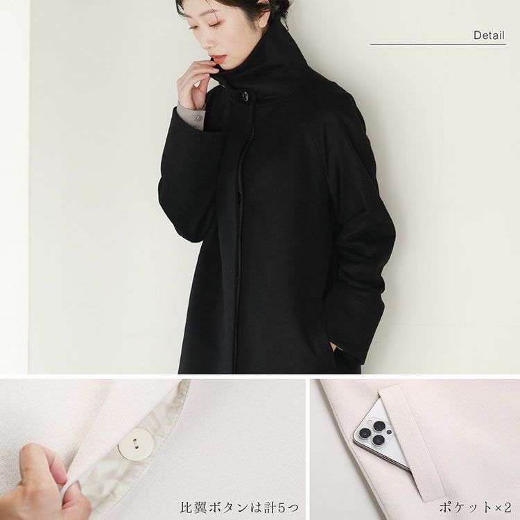 ジャケットレディーススペック