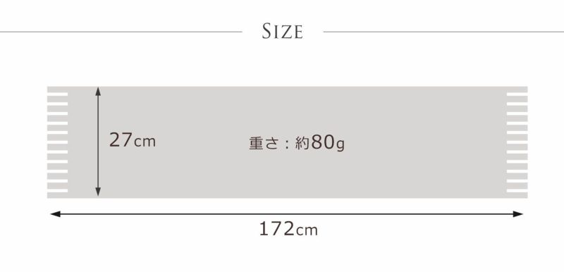 カシミヤ100%マフラーレディースカシミアメンズフリンジ厚手無地シンプル誕生日秋冬母女性ブランドギフトプレゼントストール(02000318r)