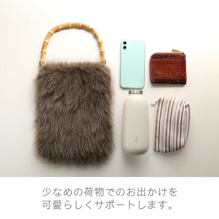 少しの荷物でお出かけに便利
