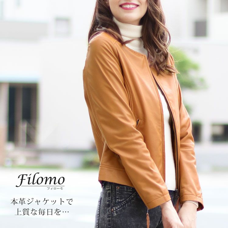レザージャケット レディース ノーカラー プレゼント ギフト 7F 