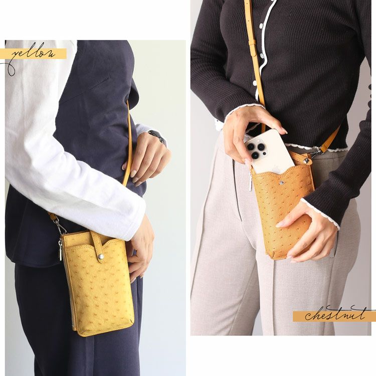 スマホショルダーバッグ本革オーストリッチレディース