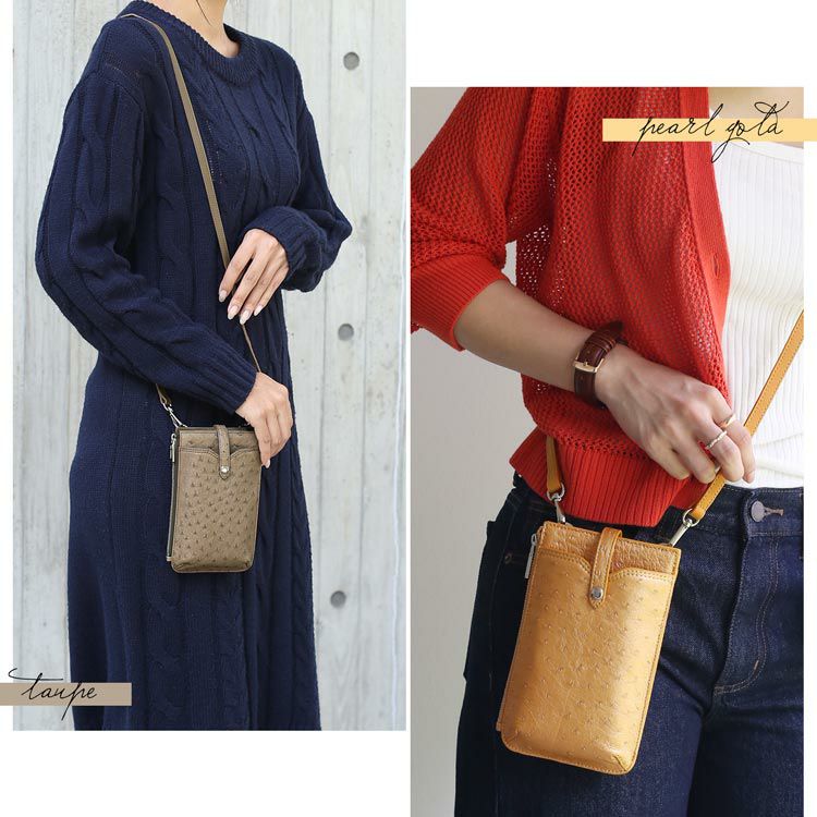 スマホショルダーバッグ本革オーストリッチレディース