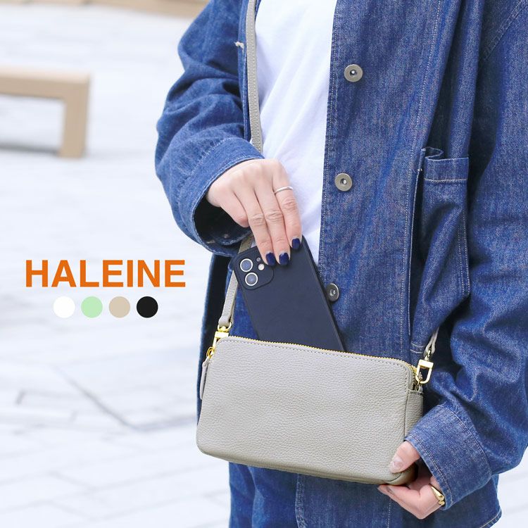 HALEINEブランドミニバッグミニショルダーお財布バッグポシェットかわいい