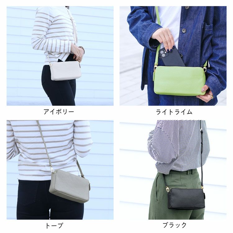 専用】横型ショルダーポシェット/マイリトルテイラー/セミオーダー