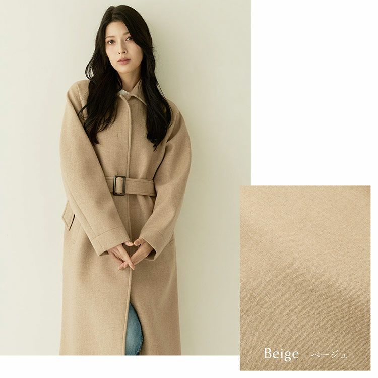 ステンカラーコート尾州ウールウールコートベージュ