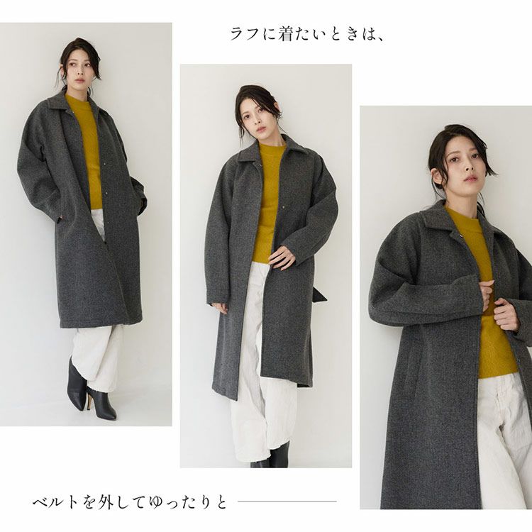 ステンカラーコート尾州ウールウールコートマフラーストール