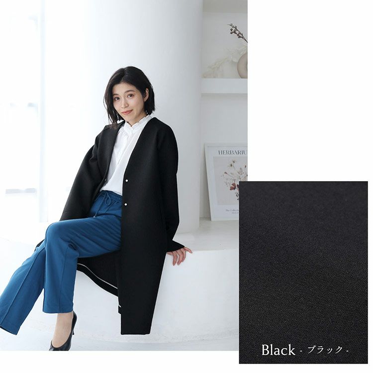 ノーカラーコート尾州ウールウールコートブラック