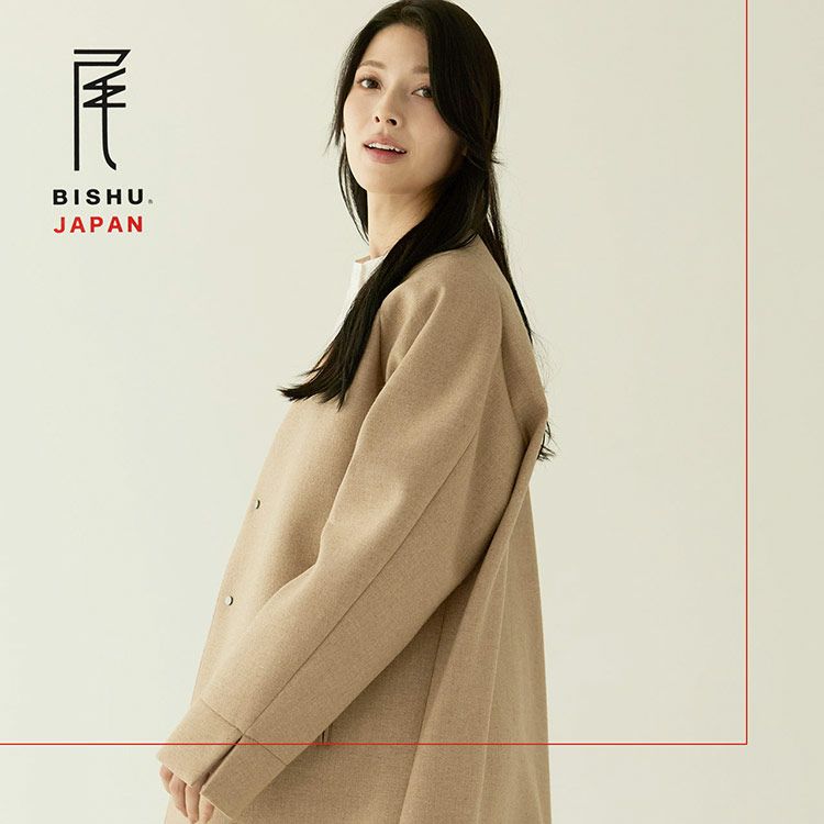 ノーカラーコート尾州ウールウールコートゆったり