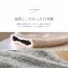 ベビーアルパカ&コットンレッグウォーマー日本製