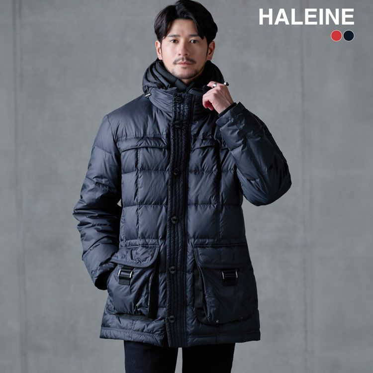 ダウンジャケットメンズ防風撥水保温高密度タフタブランドアレンヌHALEINE