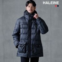 ダウンジャケットメンズ防風撥水保温高密度タフタブランドアレンヌHALEINE