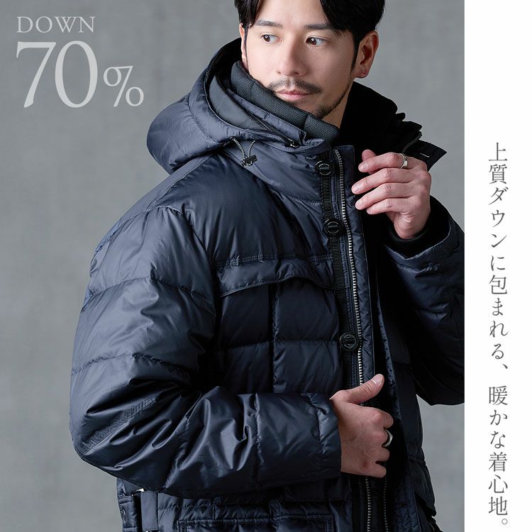ダウンジャケットメンズ防風撥水保温高密度タフタブランドアレンヌHALEINE
