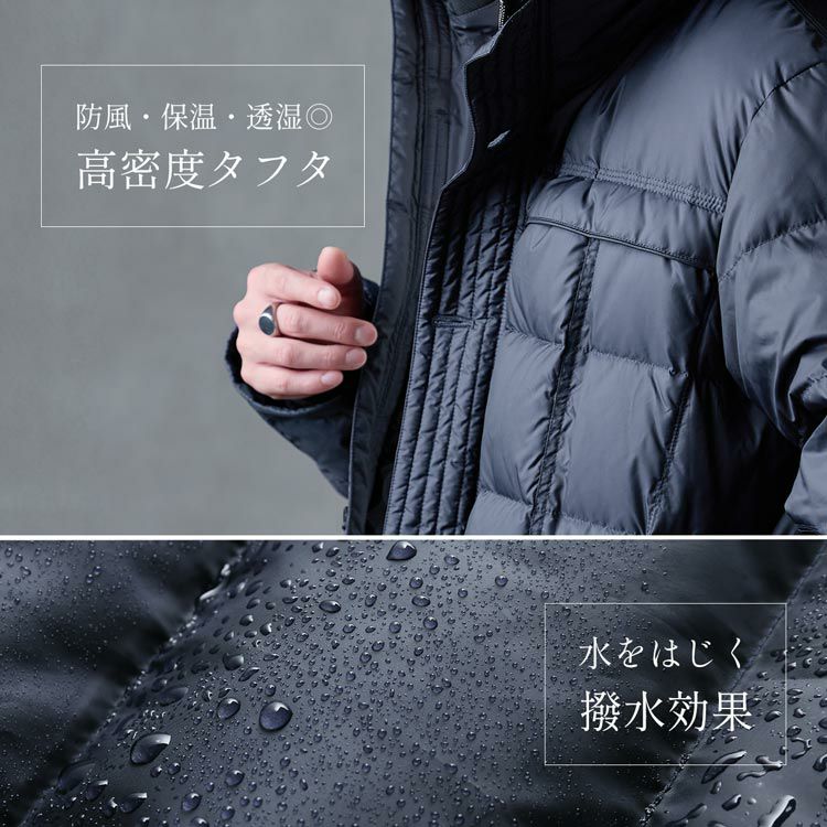 ダウンジャケットメンズ防風撥水保温高密度タフタブランドアレンヌHALEINE