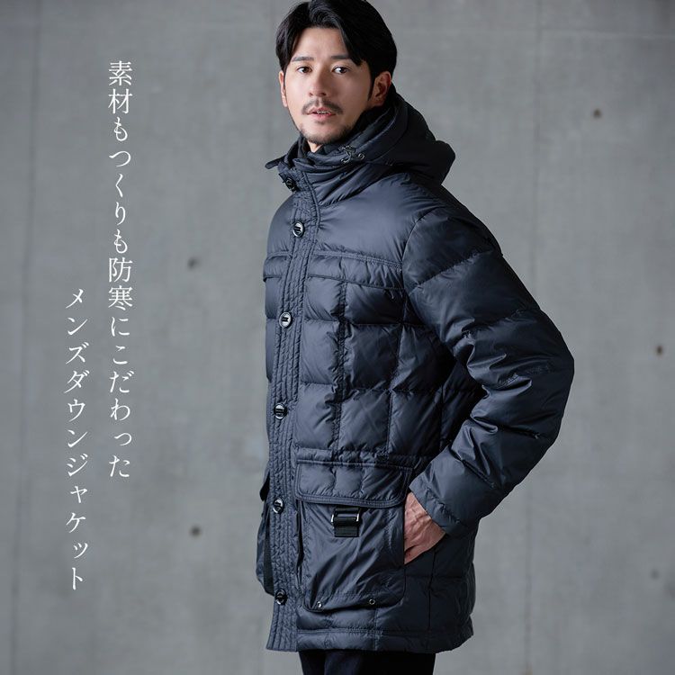 ダウンジャケットメンズ防風撥水保温高密度タフタブランドアレンヌHALEINE