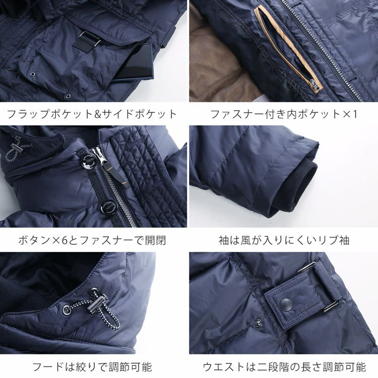 ダウンジャケットメンズ防風撥水保温高密度タフタブランドアレンヌHALEINE