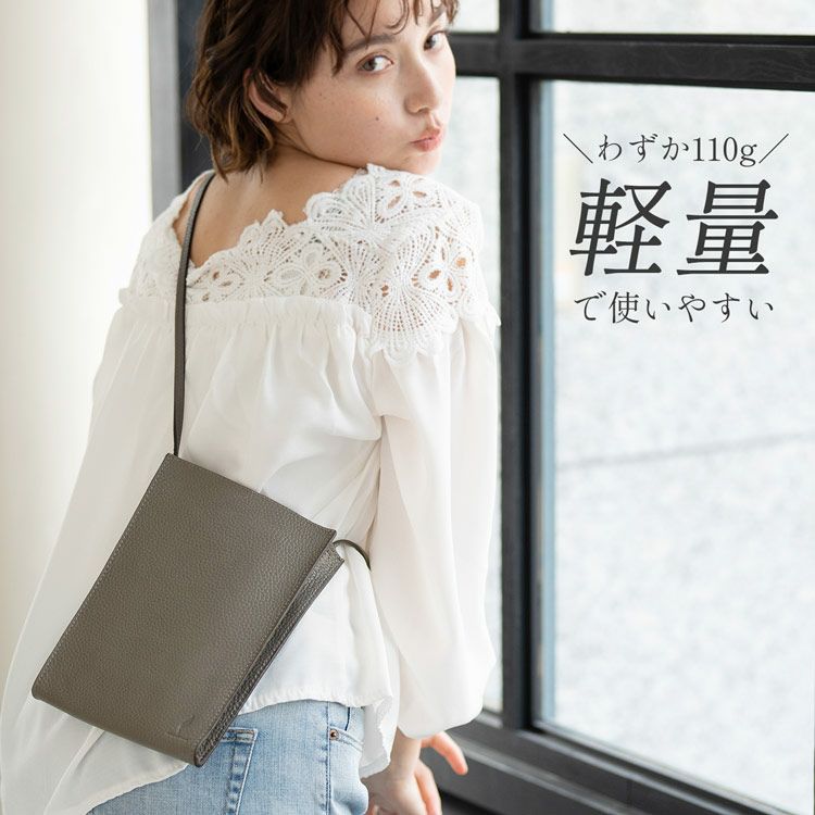 軽量軽いかるいかばん楽