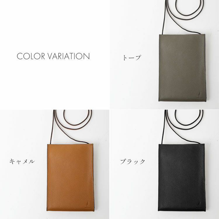 カラートープブラックキャメル