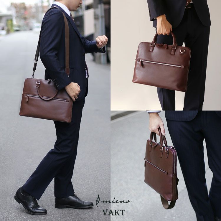 mieno Vakt 撥水レザー ビジネス ブリーフケース 2way
