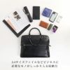 ビジネスバッグ薄型メンズ本革軽量出張2way撥水レザーブリーフケースA4ショルダーmienoVakt(0ビジネスバッグ薄型メンズ本革軽量出張2way撥水レザーブリーフケースA4ショルダーmienoVakt(07000569r)