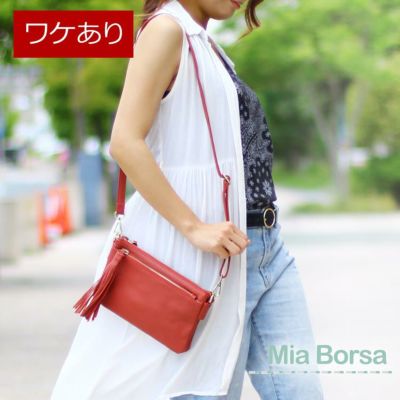 MiaBorsa ｜ ミアボルサの通販 公式ショップ