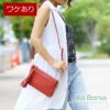 miaborsa牛革ミニショルダーバッグ本革レディース